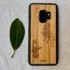 Wooden Galaxy S9/S9 Plus Case with Turtle Engraving